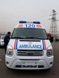 东港市跨省长途